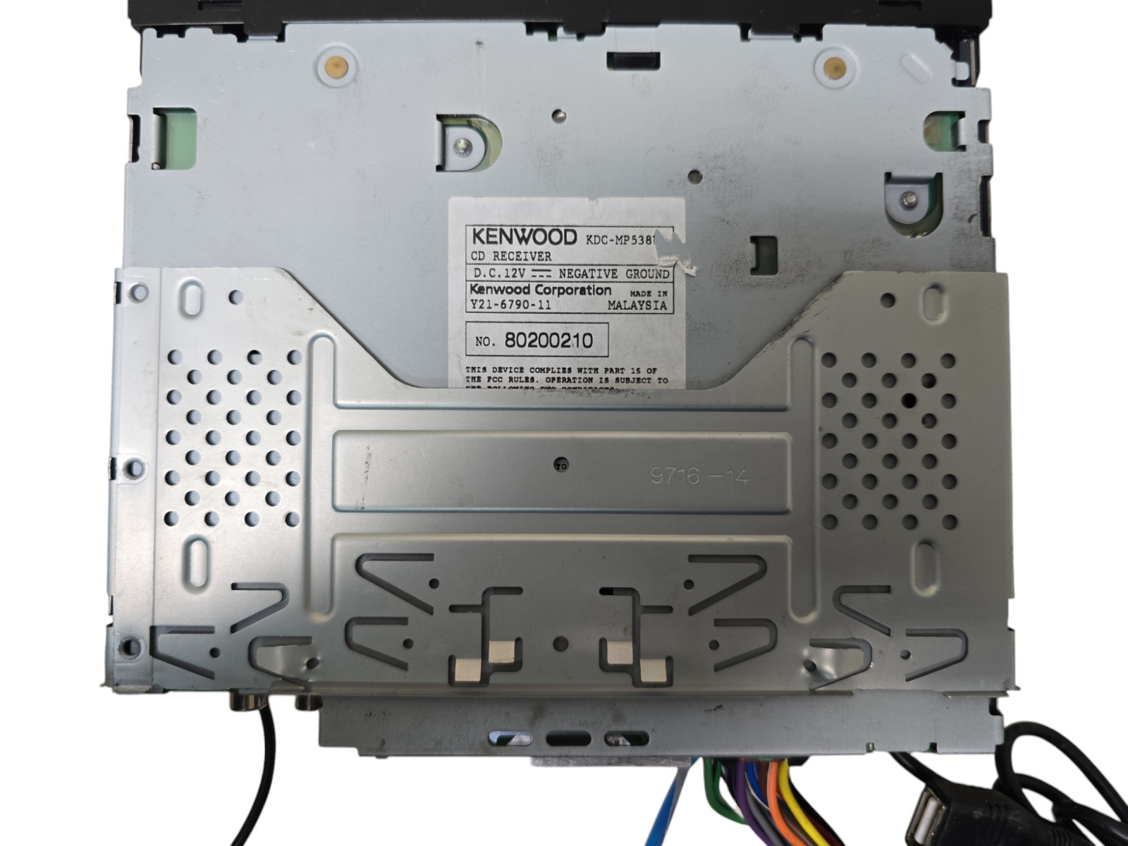 Kenwood KDC MP538U Complete CD Unit Detachable Face | Tested