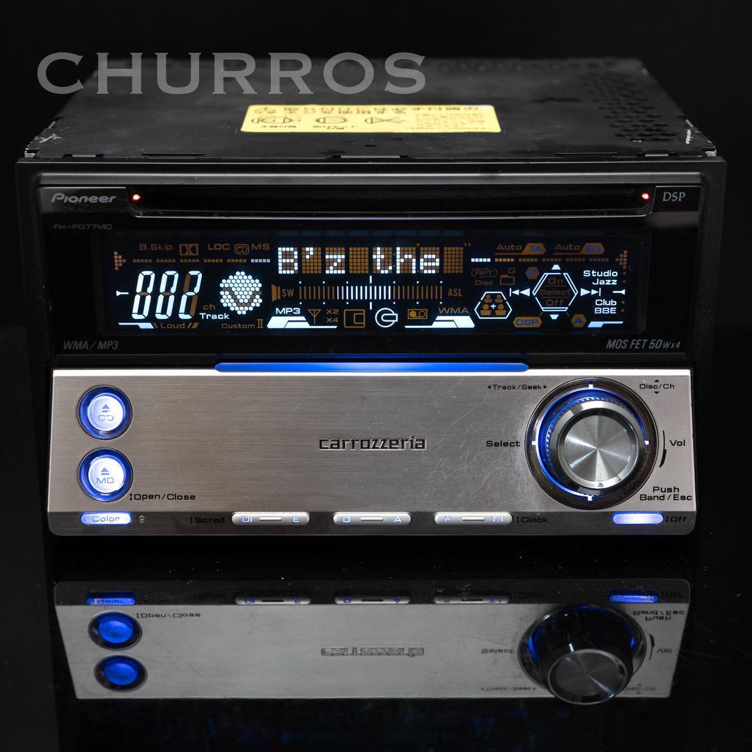 Pioneer Carrozzeria FH-P077MD CD/MD Player Car Audio Operation Guaranteed