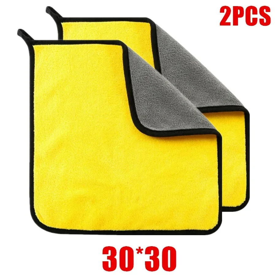 1/2/6/10Pcs Microfiber Cleaning Towel Thicken Soft Drying Cloth Car Body Washing