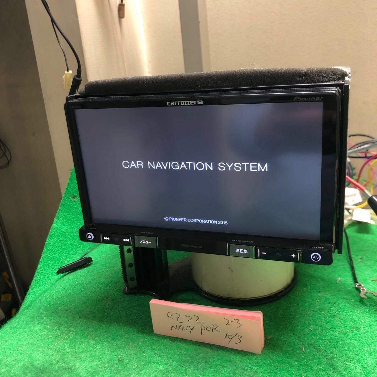 Carrozzeria AVIC-RZ22 SD navigation map 2015 Taipei without SD-CD playback TV