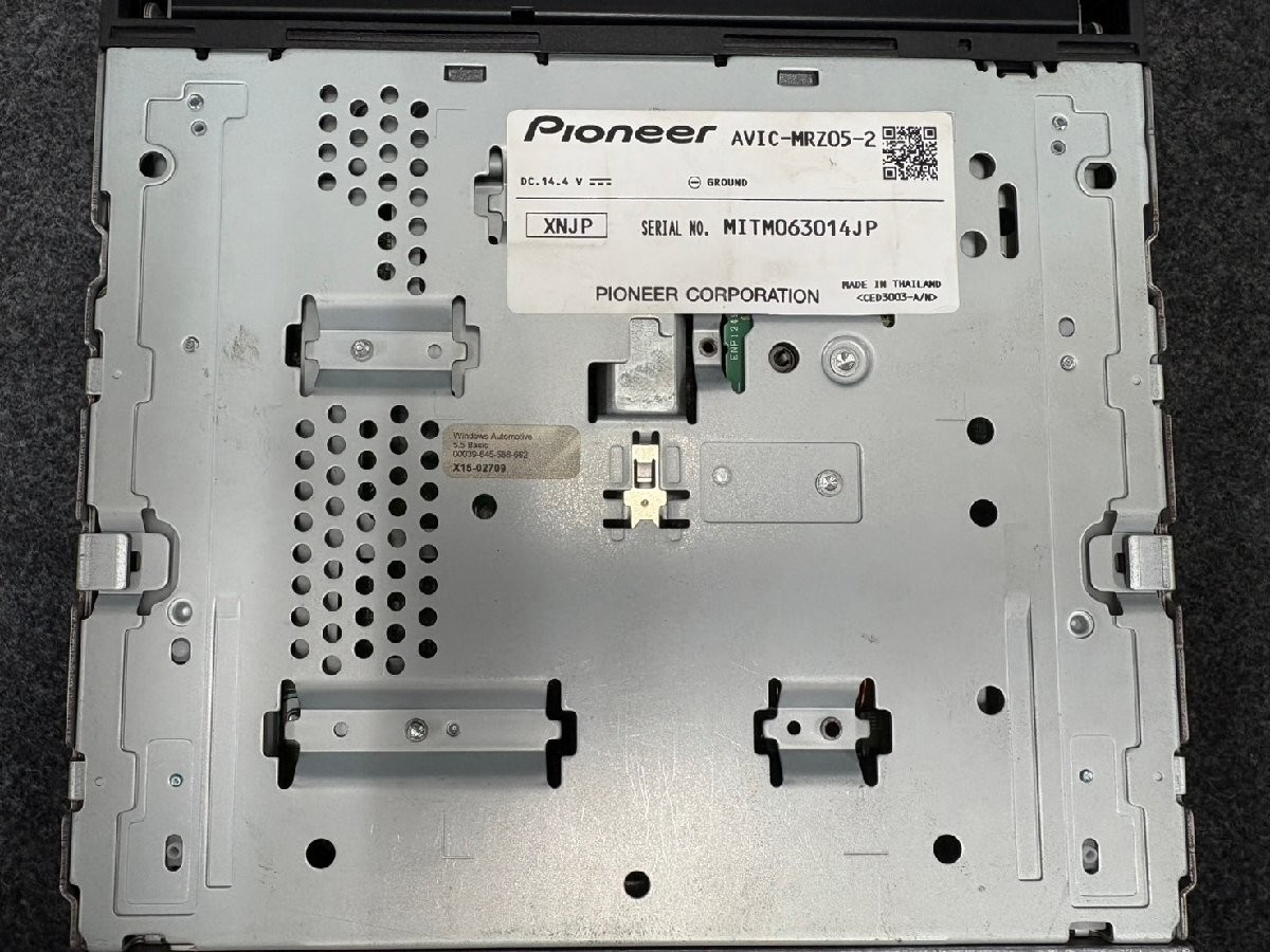 Carrozzeria Carrozzeria AVIC-MRZ05 TV CD SD Map Data 2012 Memory Navigation Car