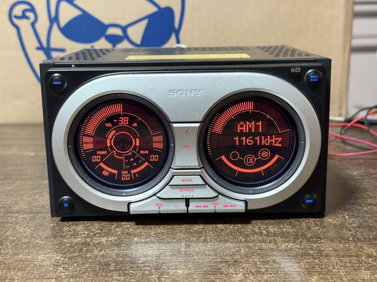 Sony WX-7700MDX 1DIN CD MD Player RGB DSP 52W x4 Car Stereo w/Remote From Japan