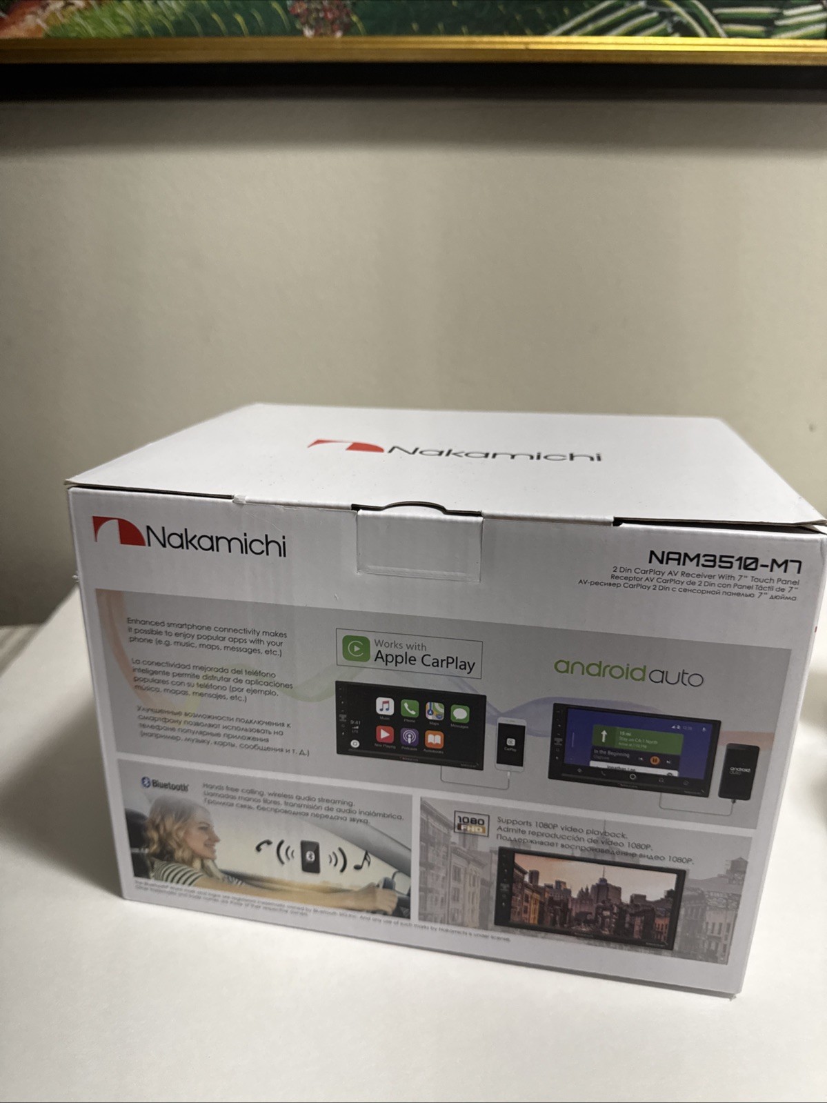 Nakamichi NAM3510-M7 7″ Double-DIN Stereo w/ Apple CarPlay & Android Auto
