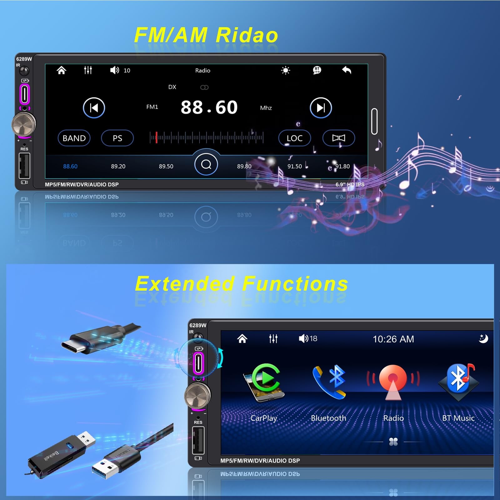 6.9″ Single DIN Car Radio with Wireless 7.4 inches (W) x 2.3 (H).