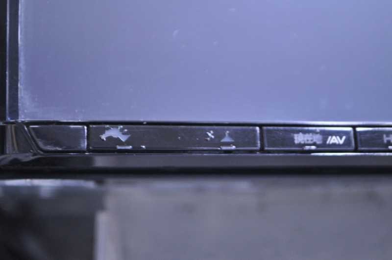 MPV MID-term (LW3W LW5W) External Memory Navi SD Navi Map 2016 CD DVD SD USB 2DI