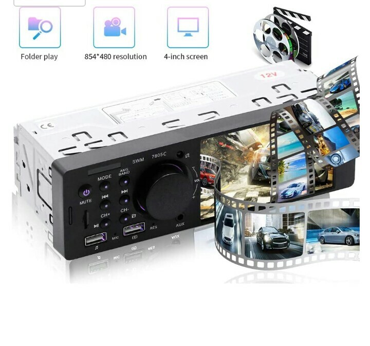 MP5 Car Player With Camera 4.1 Inch Screen