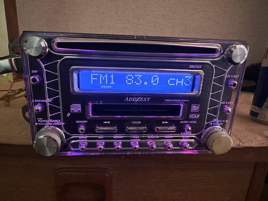 ADDZEST DMZ355 Car Audio System Tested and Working Includes Power Cables Used