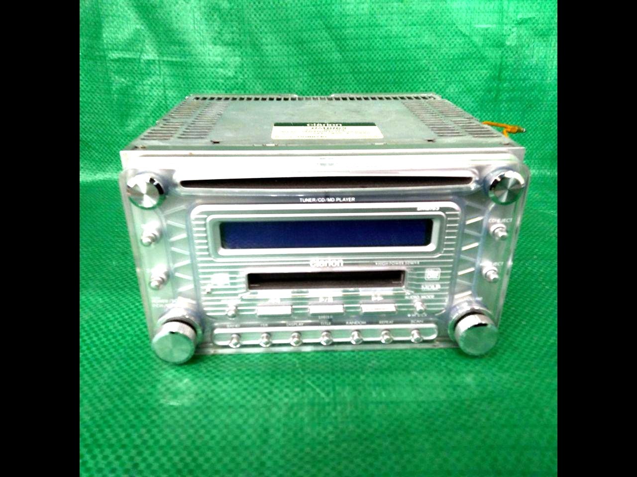 Clarion DMB165 Car Stereo Receiver CD MD Japan JDM For Parts Untested AS-IS