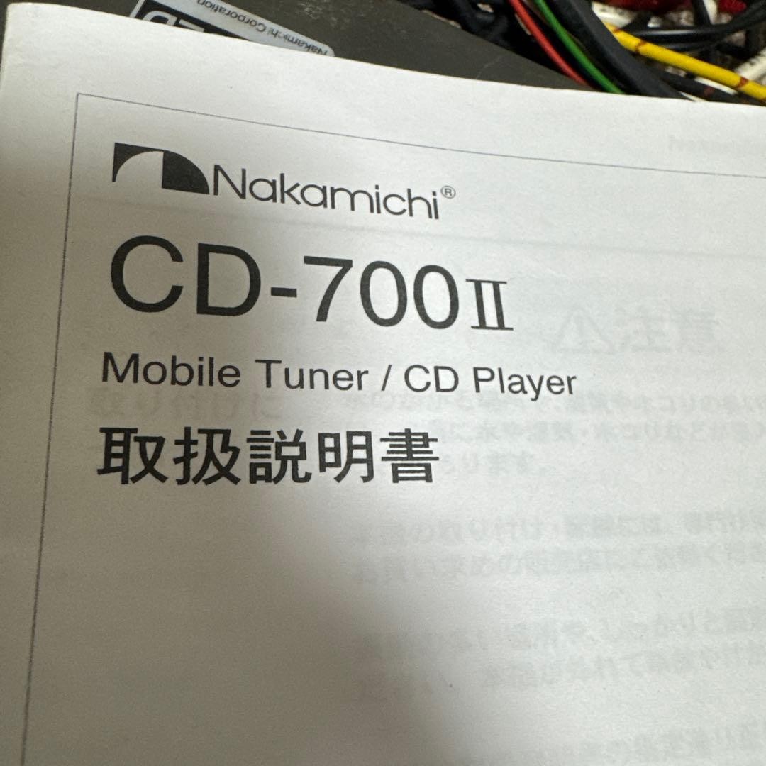NAKAMICHI CD-700II MOBILE TUNER / CD PLAYER AM FM USB AUX DC14.4V