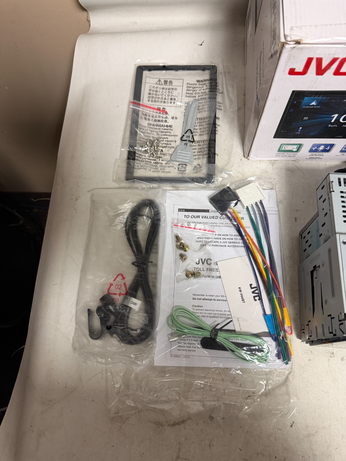 JVC KW-V66BT Apple CarPlay Android Auto DVD/CD Player w/ 6.8″ Touchscreen