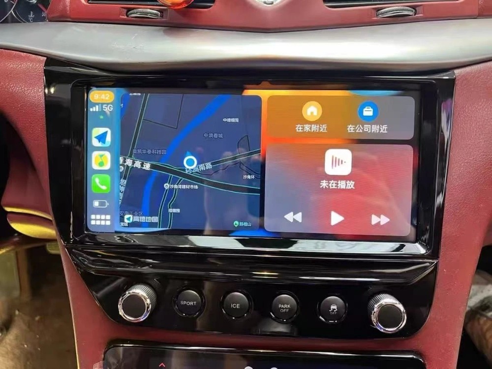 10.33″ Car GPS Navi Stereo Screen Radeo Unit 8+128GB For Maserati GT 2007-2015