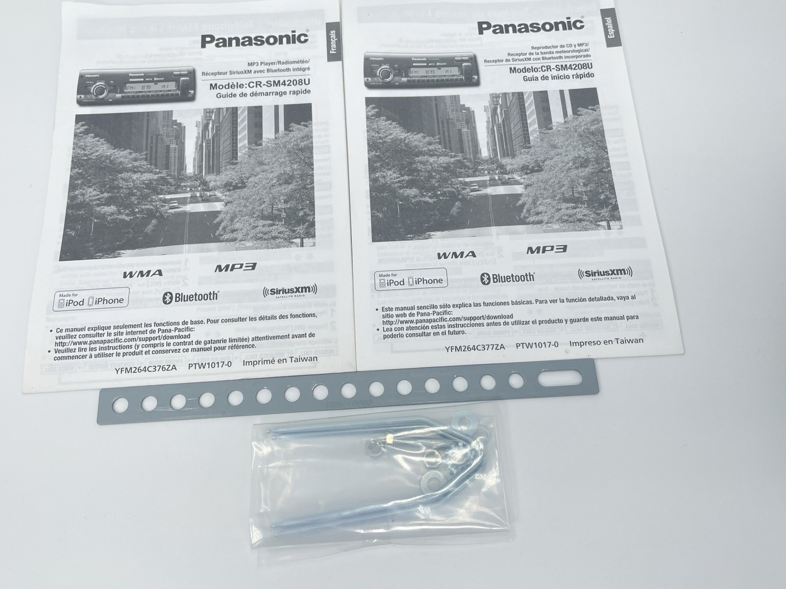 Panasonic CR-SM4208U heavy-duty,MP3,Weather,SiriusXM Receiver,Bluetooth UNUSED
