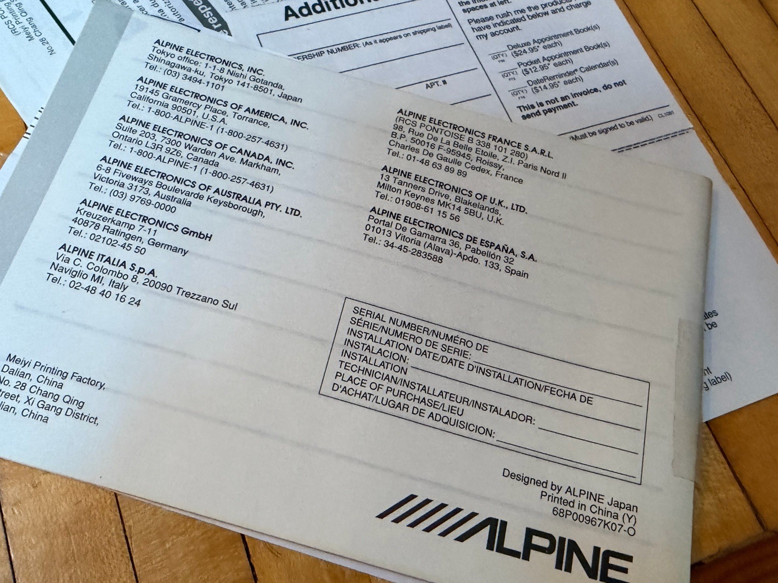 ALPINE CAR AUDIO STEREO IN DASH CD UNIT OLD SCHOOL CDA-7839 VINTAGE RARE EQ BASS