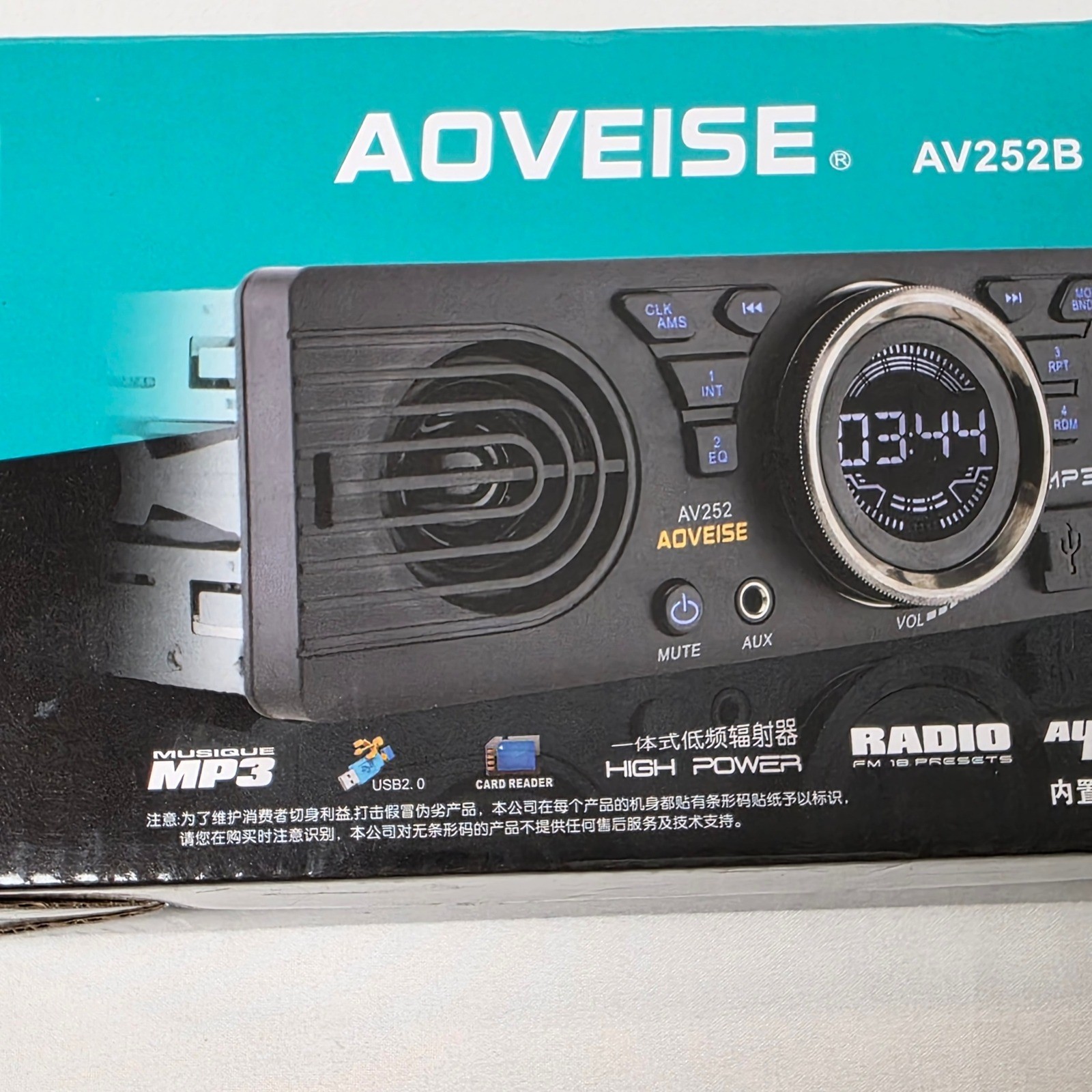 Aoveise AV252B Car Stereo Receiver Bluetooth MP3 USB SD FM Built-in Speaker
