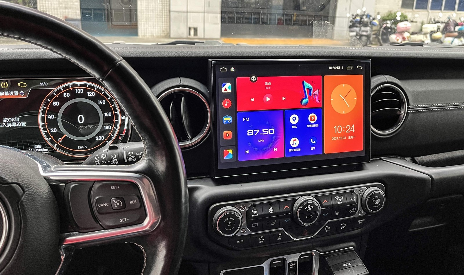 For Jeep Wrangler JL Gladiator Android Car Radio Stereo AHD GPS Navigation WiFi