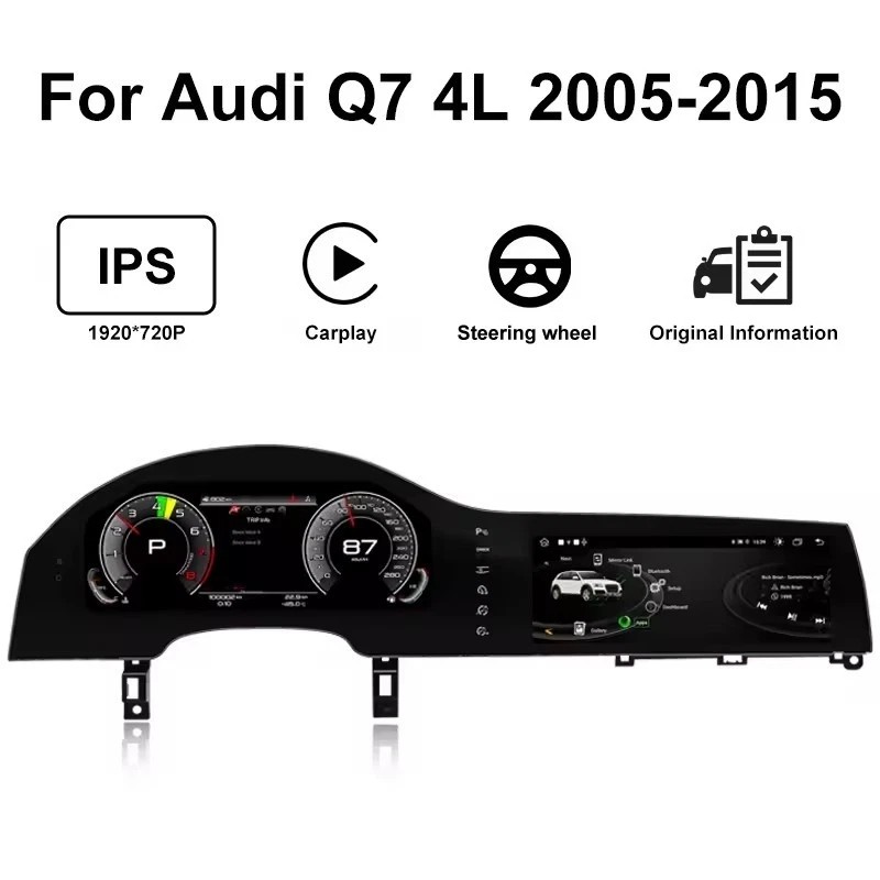 12.3″ Dual Screen For Audi Q7 4L 2005-2015 Digital Cluster CarPlay 4+64GB Radio
