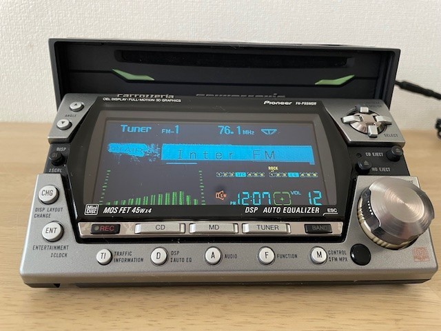 Pioneer Carrozzeria FH-P99MDR 2Din Car Audio CD MD Bluetooth Player Tested
