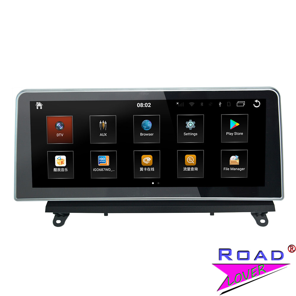 12.3″ for BMW X5 X6 2005-2011 Car Stereo Radio GPS Navi Carplay 64G Android 14