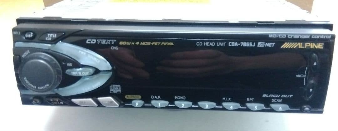 Alpine CDA-7865J 1Din Car Audio CD Player High-Powered Model With Wiring Japan