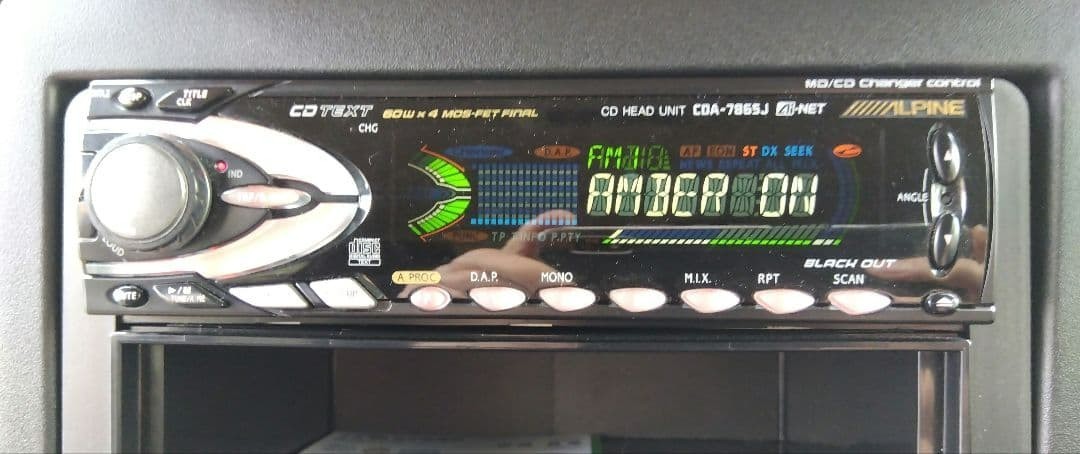 Alpine CDA-7865J 1Din Car Audio CD Player High-Powered Model With Wiring Japan