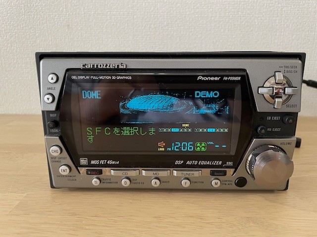 Pioneer Carrozzeria FH-P99MDR 2Din Car Audio CD MD Bluetooth Player Tested