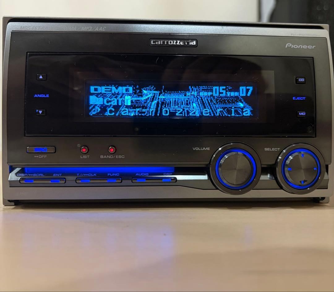 Carrozzeria FH-P070MD 2DIN CD Radio Deck Face Scratches