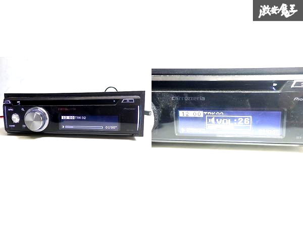 Pioneer Carrozzeria DEH-7100 CD MP3 USB Bluetooth 1DIN Stereo Receiver TESTED