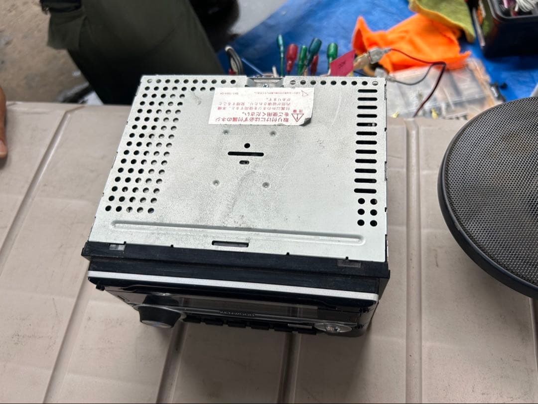 Kenwood DPX-055MD 2Din Car Audio CD MD Player #0003