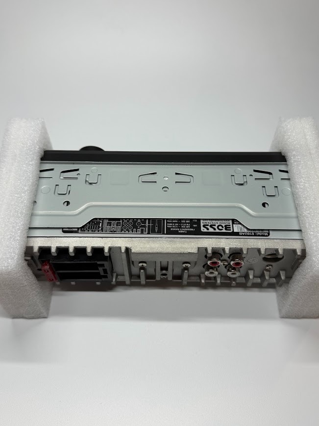 BOSS Audio Systems 616UAB Car Stereo With Bluetooth – Single DIN, MP3, Black