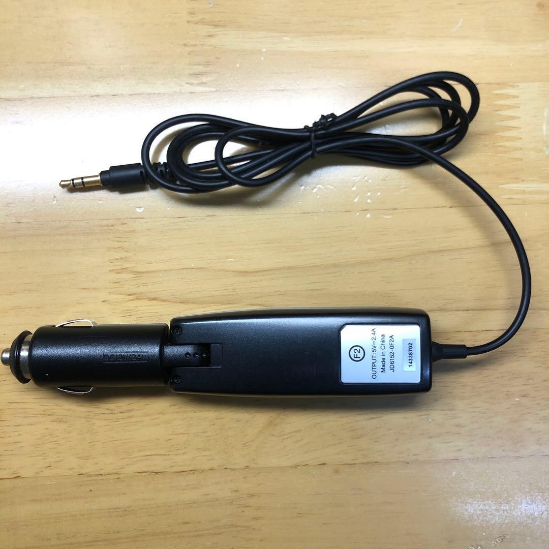 KENWOOD CAX-FT20-B FM Transmitter with USB Charging Port 141 Channels 12V/24V