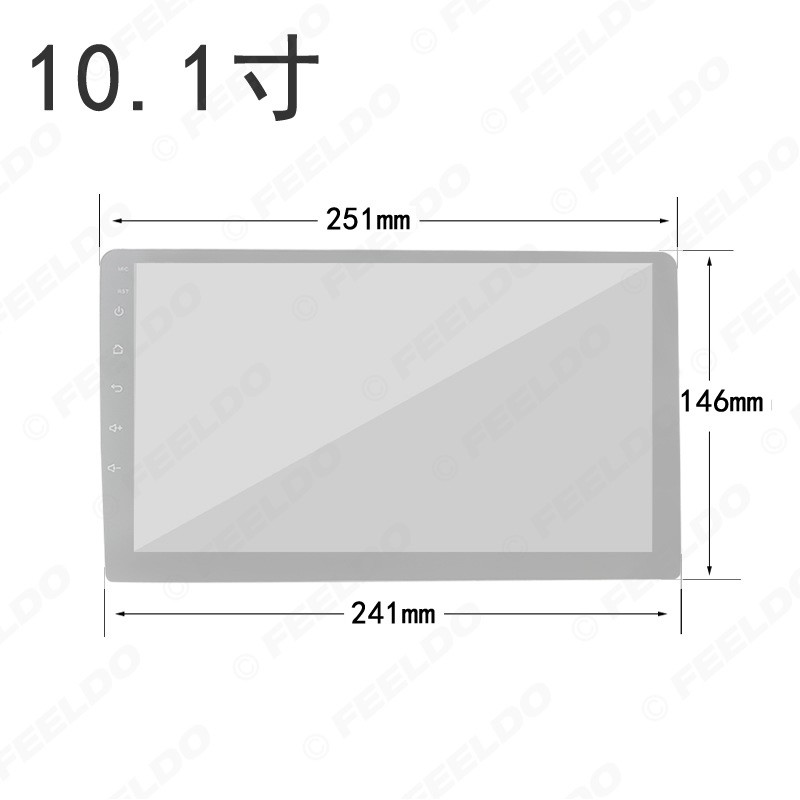 10.1-inch large screen frame for 2022 Honda Civic