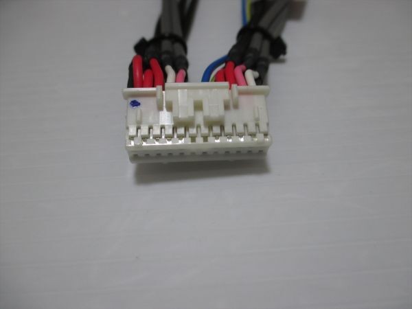 Carrozzeria RCA input/output cable AVIC-HRZ088/AVIC-HRZ800/AVIC-HRZ880 New and