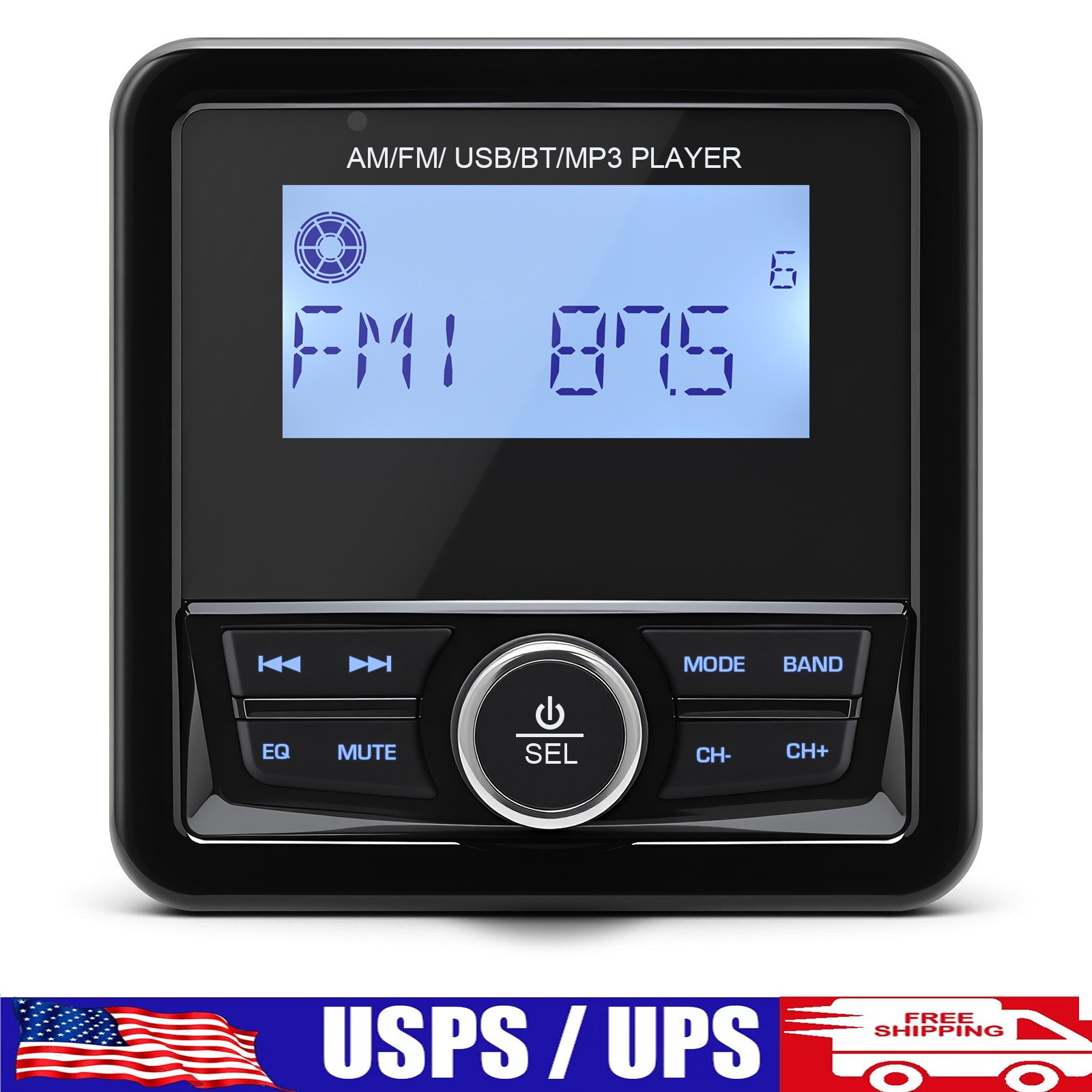 Marine Digital Media Receiver Bluetooth Waterproof LCD Display Boat Radio System