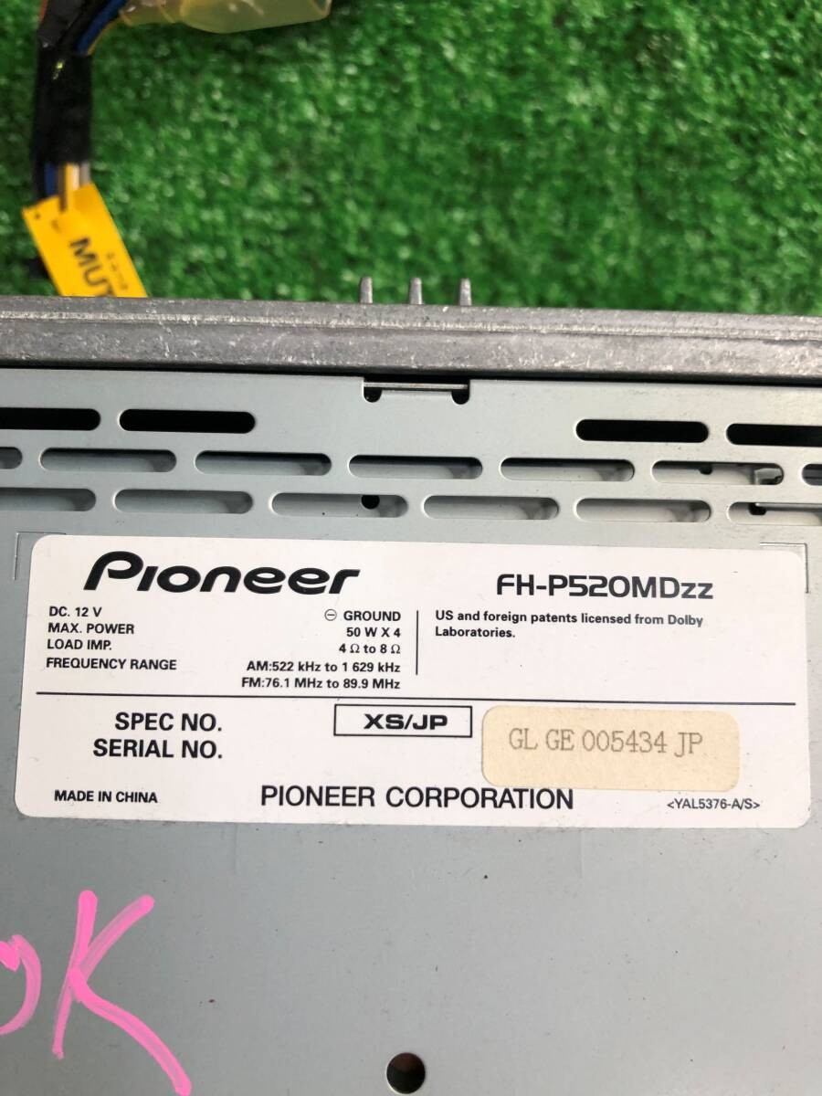 carrozzeria Pioneer FH-P520MD Car Audio CD MD AM FM Deck Player Used Untested