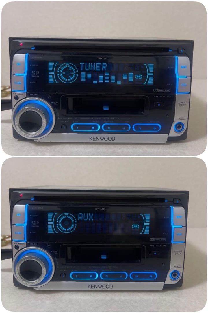 KENWOOD DPX-40U CD USB MP3 Receiver 2DIN Car Audio Player Japan Blue Light