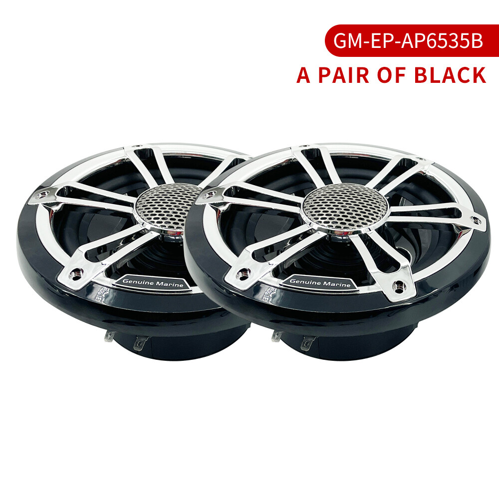 300W Marine Boat Speaker System,7.5 Inch, Weatherproof, Coaxial horn,60Hz-20kHz