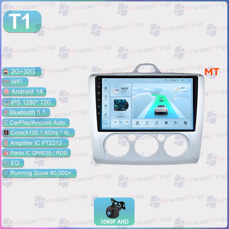 8 Core 64G Android Car Radio for Ford Focus 2 3 Mk2 Mk3 MT 2004 – 2011 Carplay