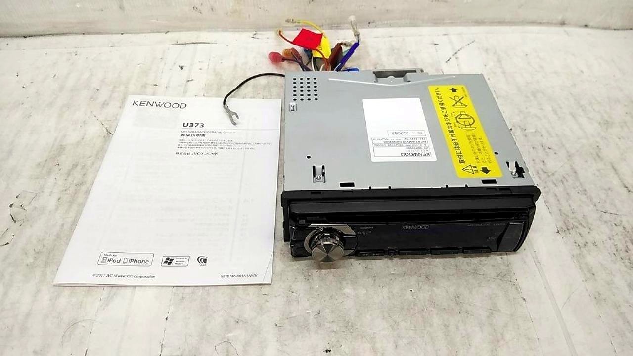 Kenwood U373 Car Stereo Receiver Tested Working USB AUX w/ Manual