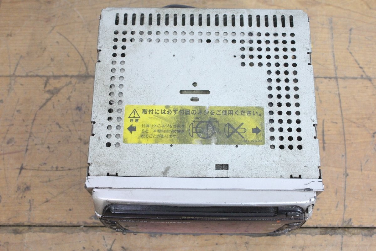 Kenwood DPX-440 2DIN CD Cassette Car Stereo Receiver JDM Working Confirmed
