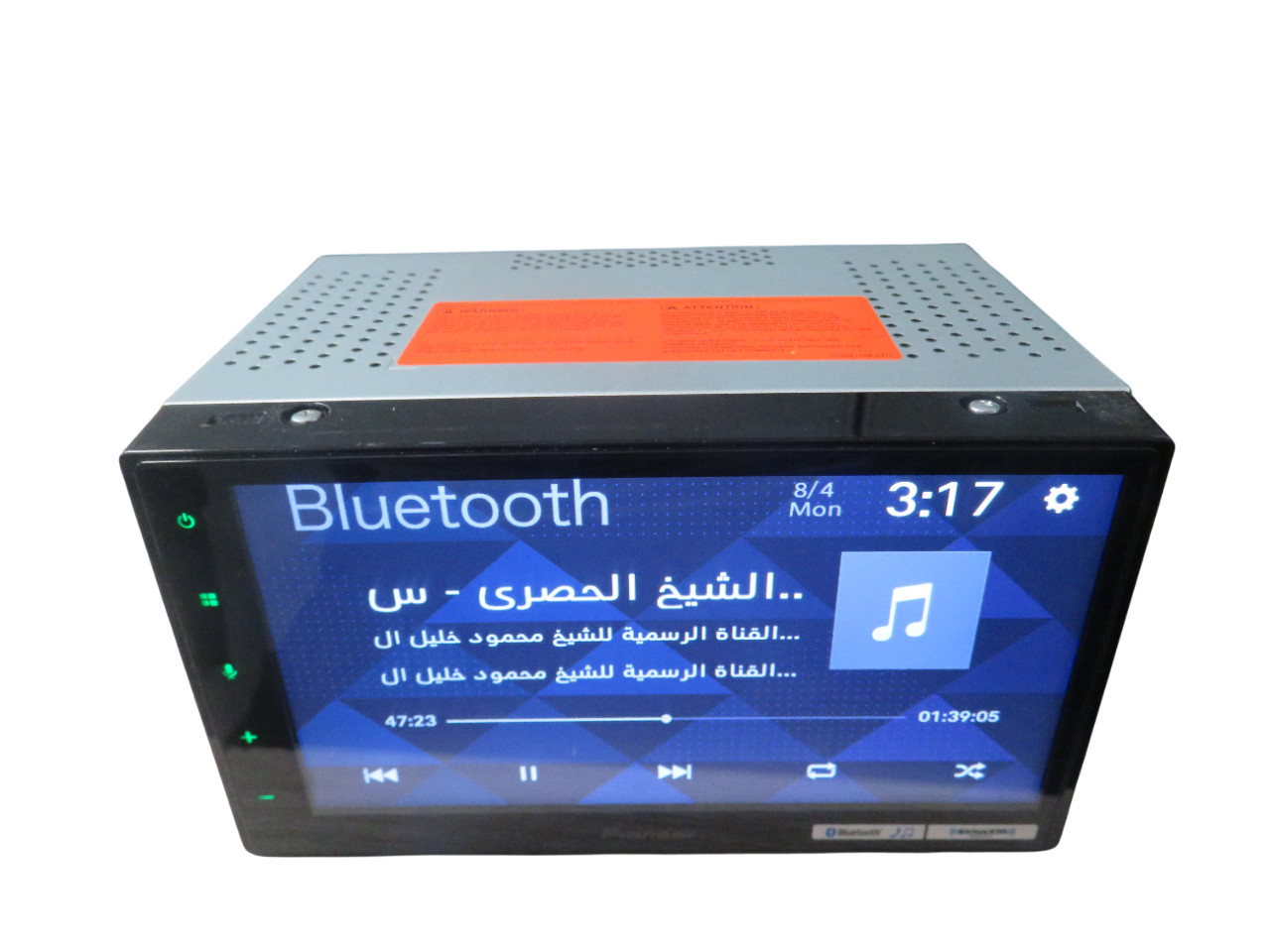 Pioneer DMH-1770NEX 6.8″ 2-Din Digital Media Receiver – Free shipping