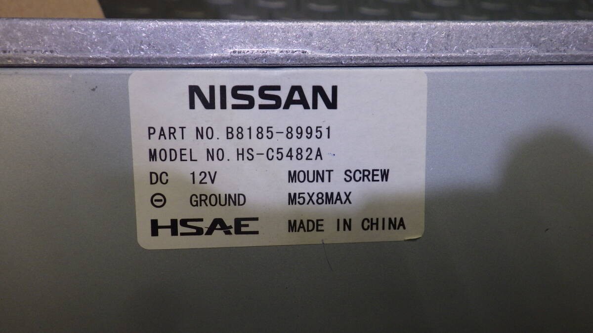 Nissan HS-C5482A B8185-89951 2DIN CD MP3 Audio Near Mint JAPAN