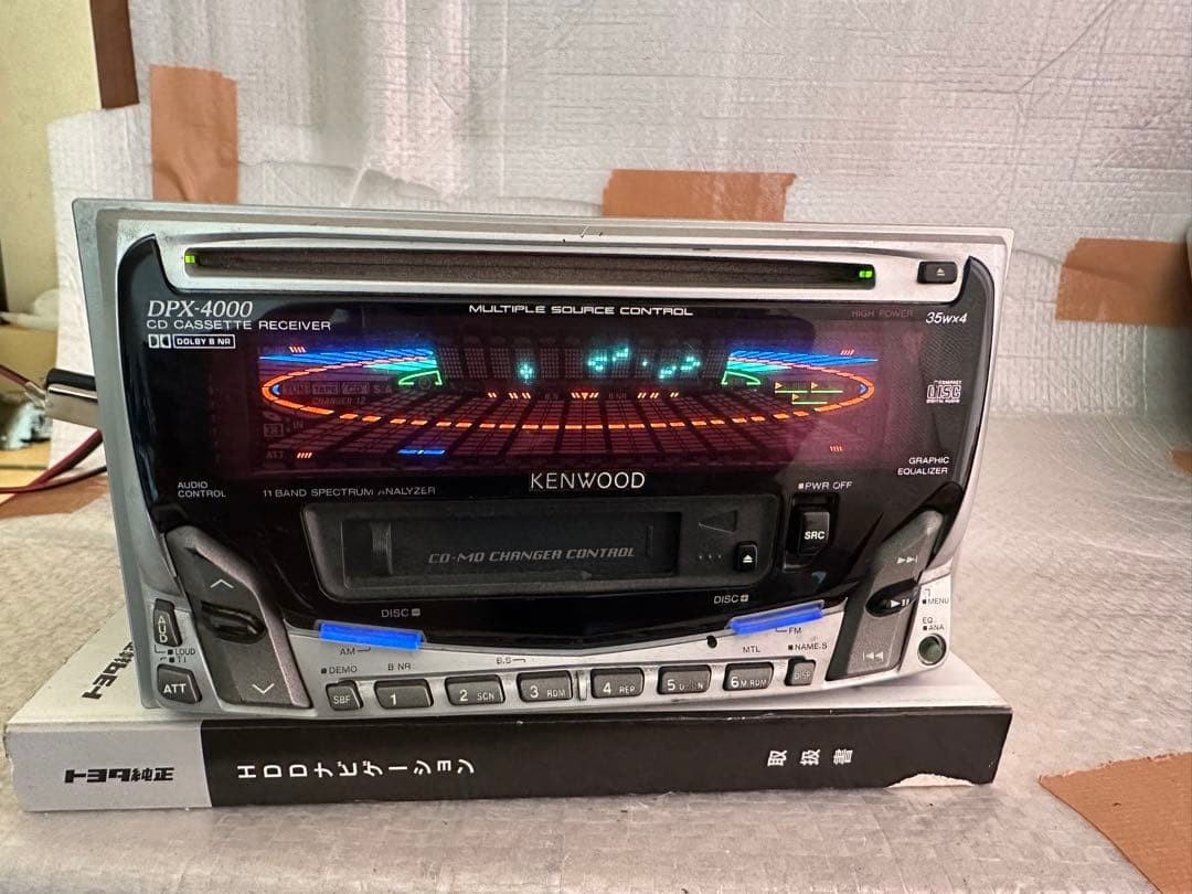Kenwood DPX-4000 Car Stereo CD Cassette Receiver Double DIN #O6111