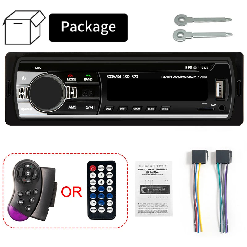 1 DIN Car Stereo Radio Bluetooth MP3 Player 60Wx4 USB SD AUX FM Receiver In-Dash