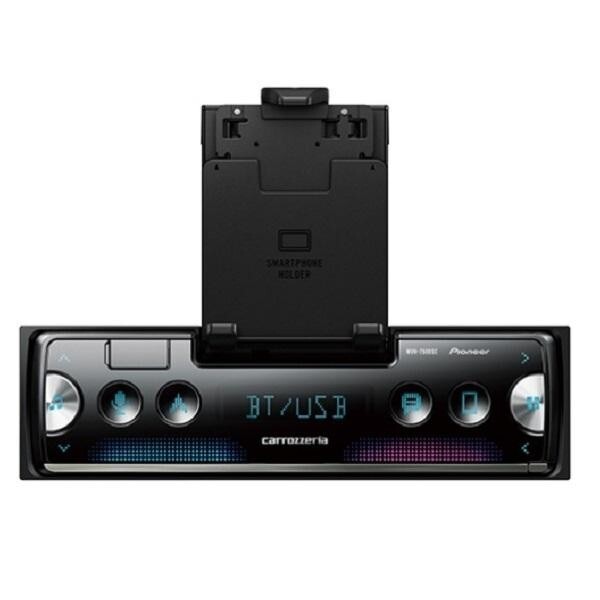 Pioneer Carrozzeria MVH-7500SC Car Audio Bluetooth USB iPod iPhone AUX DSP