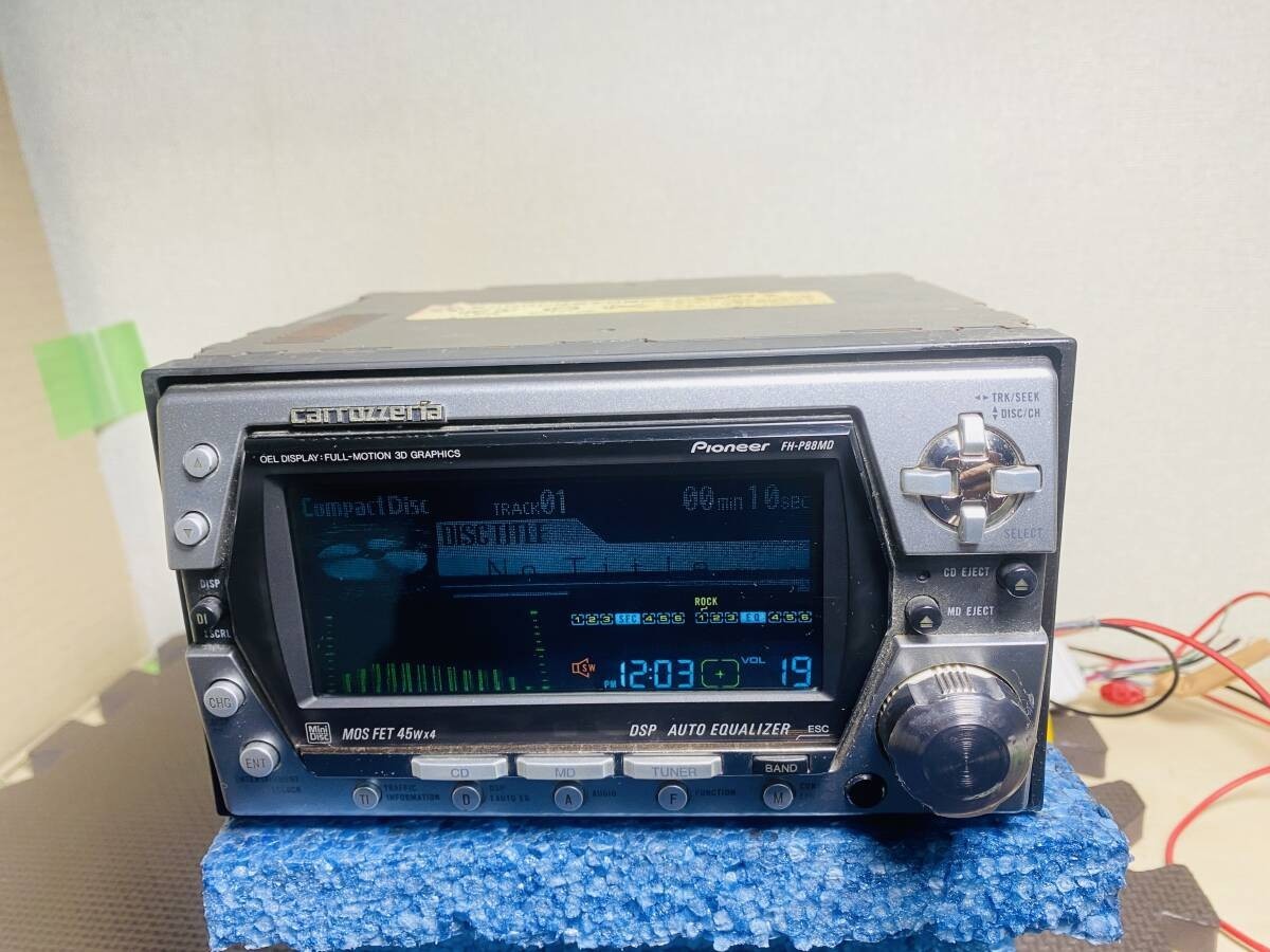 Carrozzeria FH-P88MD　MD/CD tuner, car audio, used, working condition confirmed