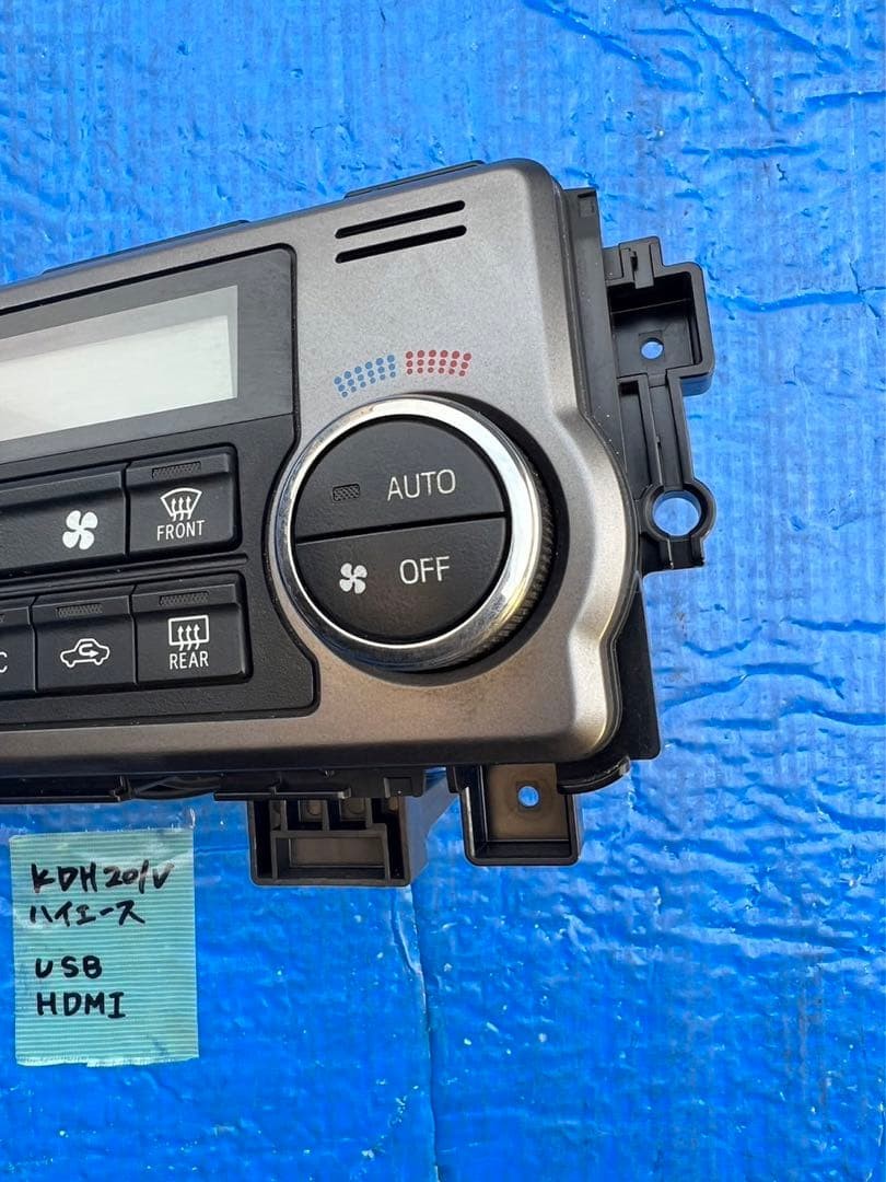 Hiace 200 series KDH201V air conditioner switch USB port