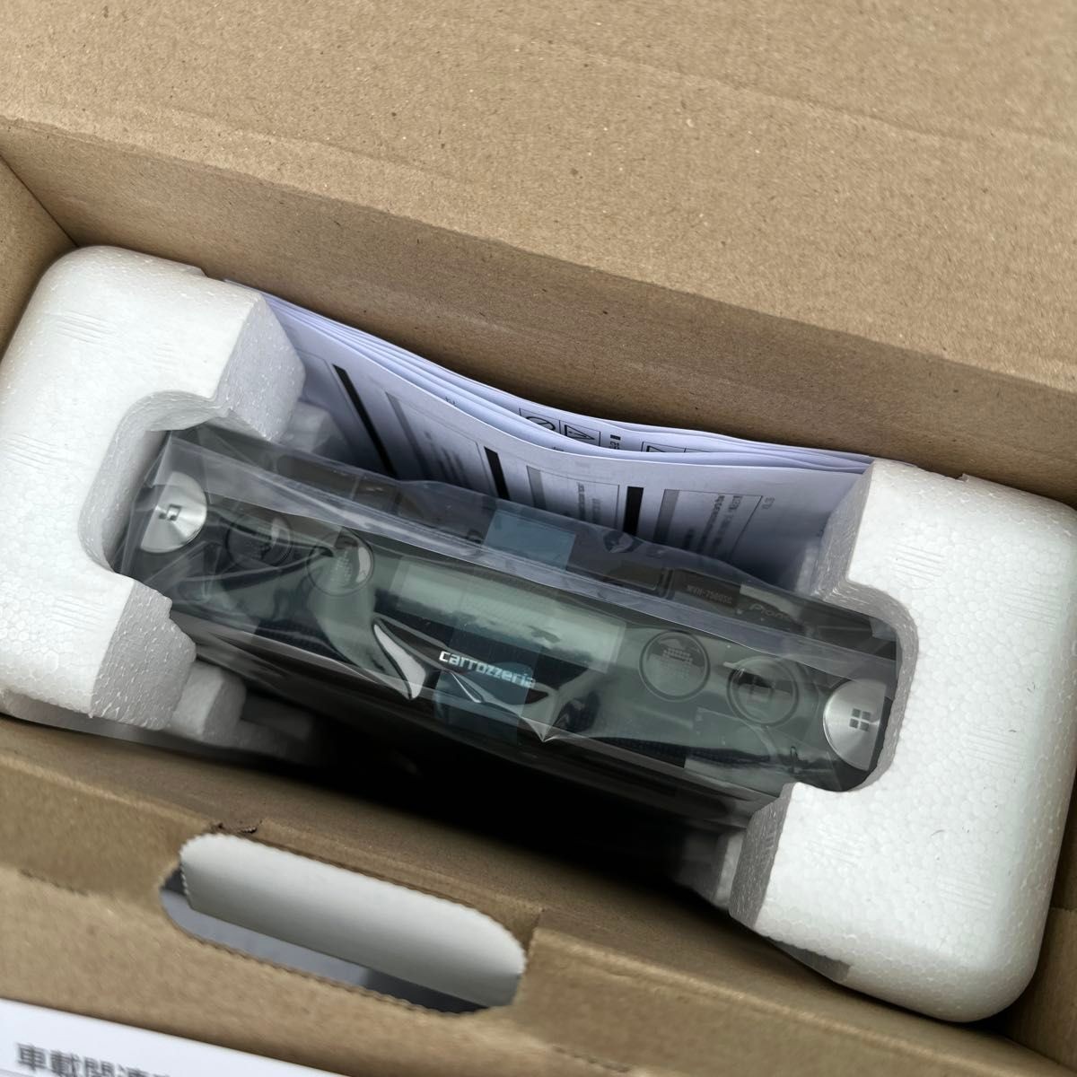 Pioneer Carrozzeria MVH-7500SC 1DIN Media Receiver Bluetooth USB Car Audio Japan
