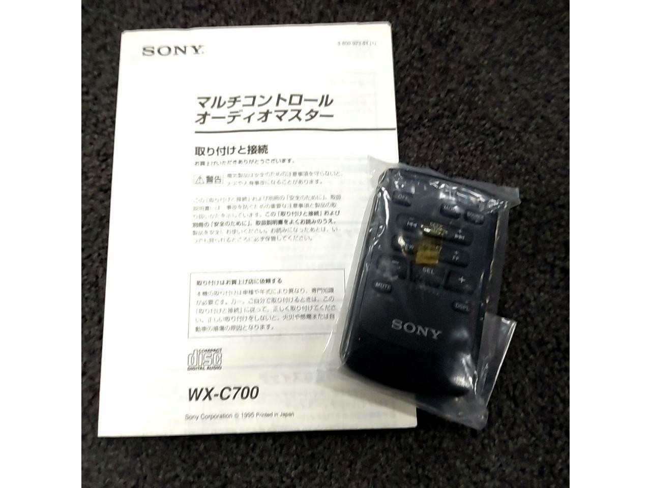 Sony WX-C700 Car Stereo Receiver Tested Working CD w/ Remote, Manual, Harness