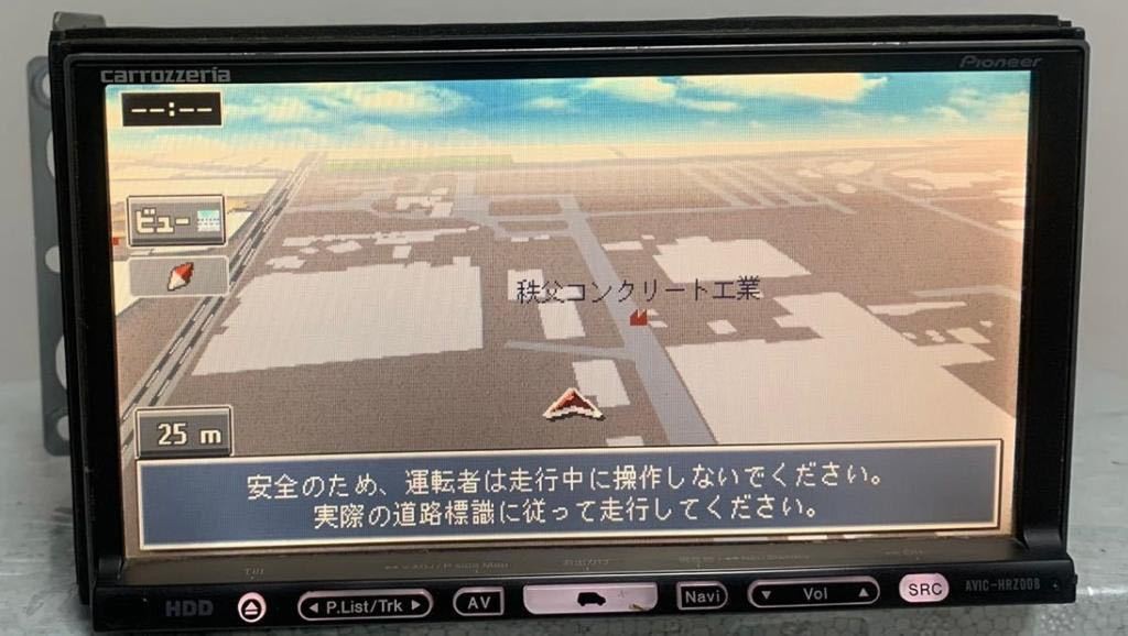 pioneer carrozzeria AVIC-HRZ008zz HDD navigation map data 2007(IBA009CP)