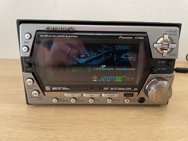 Pioneer carrozzeria FH-P88MD 2Din Car Audio CD MD Player Already Maintained